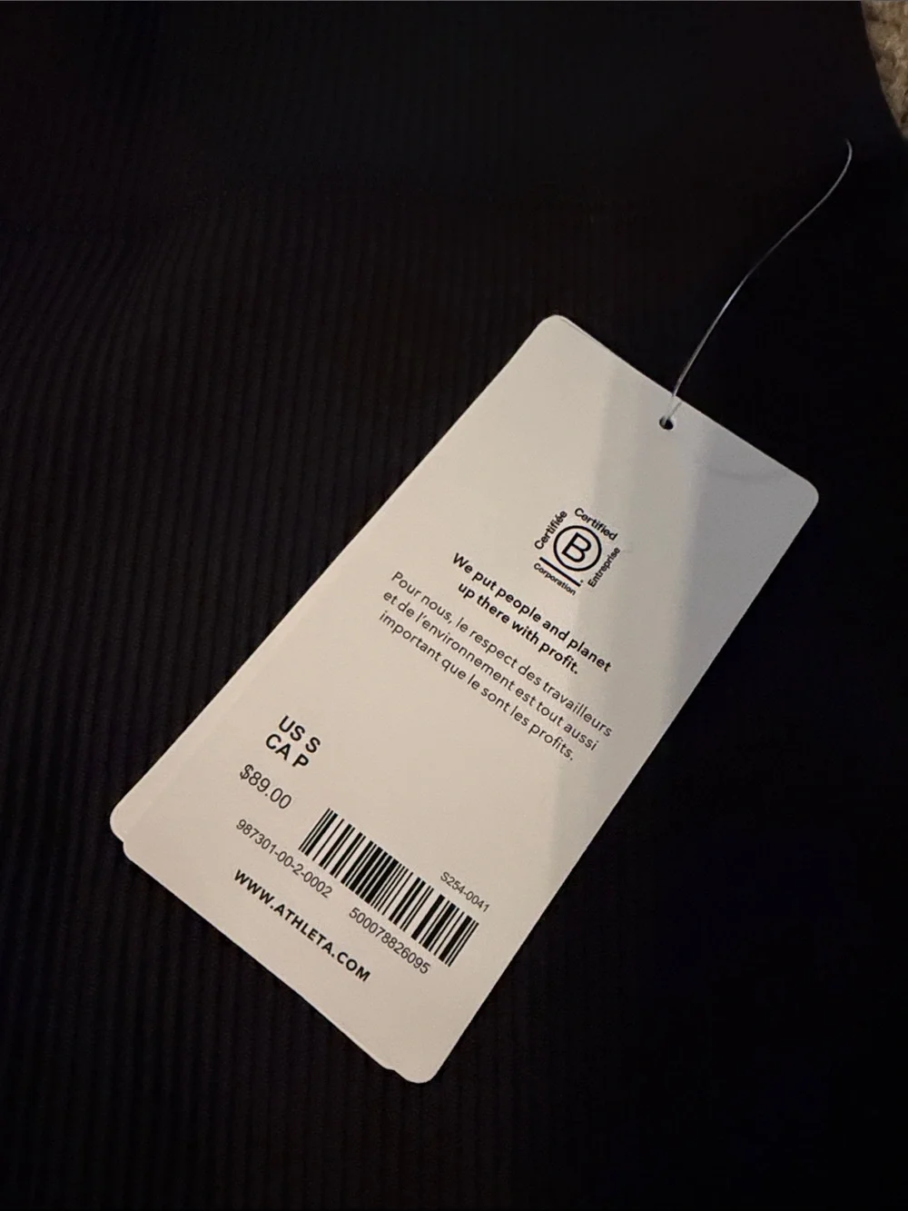 Athleta Black Ribbed Flare Leggings - Picture 3 of 5